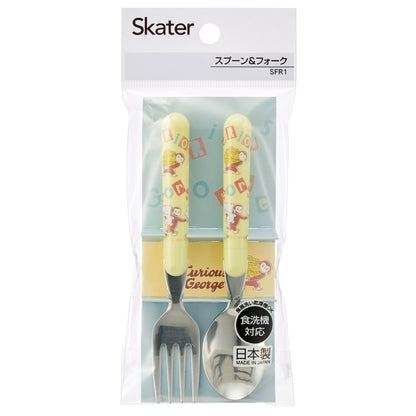 Skater Kinder Besteck-Set – Löffel & Gabel – Neugieriger George Alphabet – spülmaschinengeeignet – Vorschule & Kindergarten