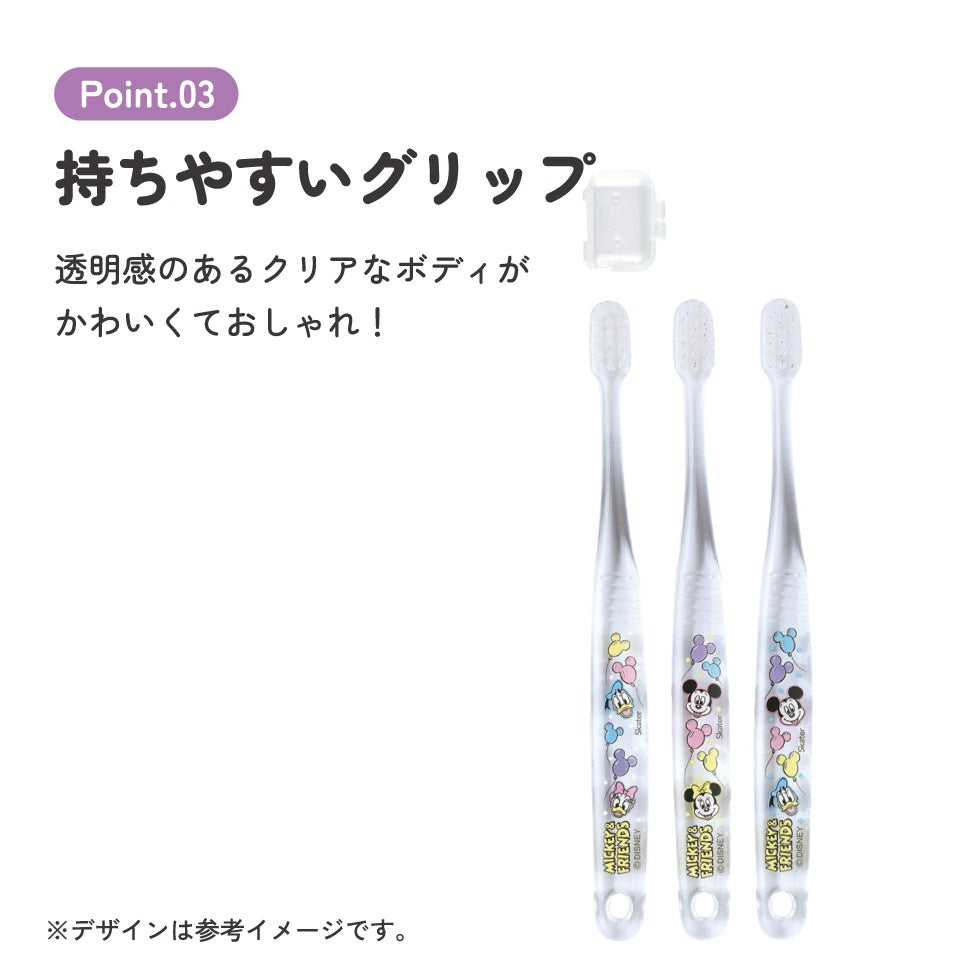 Mickey Mouse Kids Toothbrush Set, 3-pack, soft, for primary teeth (3-5 years)