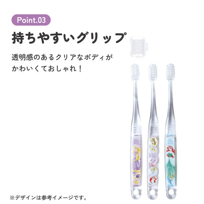 Children's Toothbrush Set - 3-Pack - Disney Princesses, soft, for primary teeth (3-5 years)