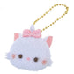 Marie Stilvolle Katze Plüsch Schlüsselanhänger Japan Disney Store