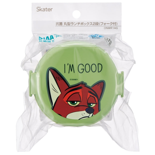 Disney Store - Antibakterielle runde Lunchbox mit 2 Ebenen Zootopia/Nick - Lunchbox Japan Disney Store