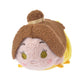 Die Schöne und das Biest Belle Tsum Tsum Mini (S) - Kuscheltier - 7 cm