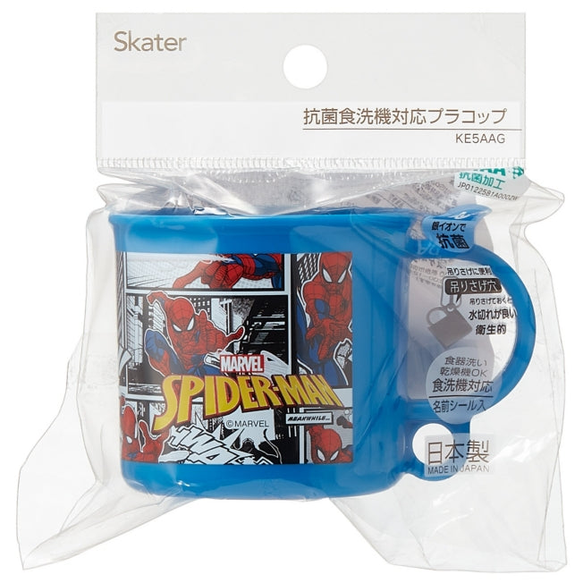 Disney Store - Antibakterielle Spülmaschinenfeste Plastikbecher mit Spider-Man 25 - Geschirr Japan Disney Store