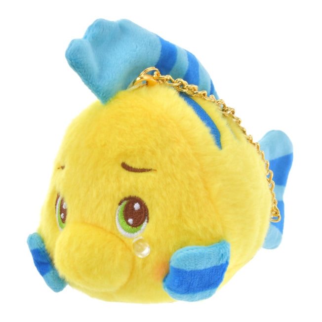 Flander Schlüsselanhänger Japan Disney Store