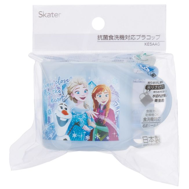 Disney Store - Antibakterielle Spülmaschinenfeste Plastikbecher mit Frozen 2 Motiv - Geschirr Japan Disney Store