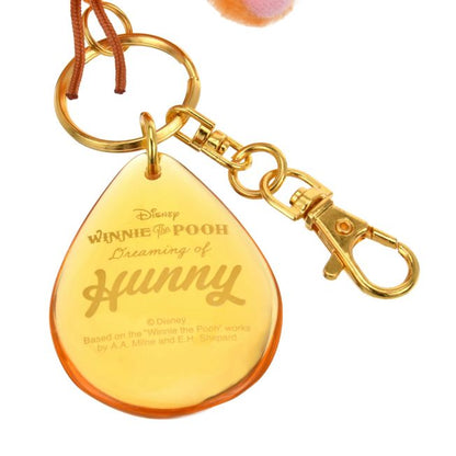 Ruh Plüsch Schlüsselanhänger Japan Disney Store