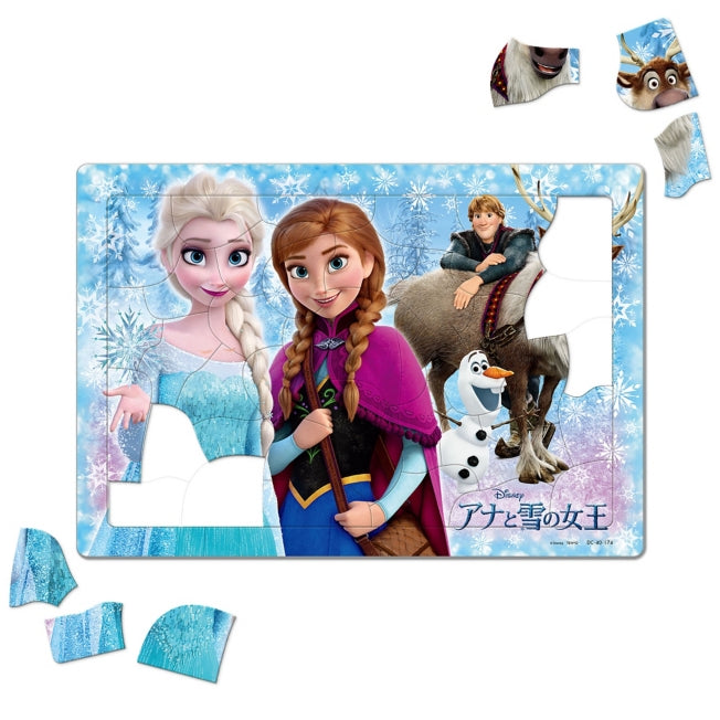 Die Eiskönigin Kinderpuzzle 40 Teile "Wunderbare Magie" Japan Disney Store
