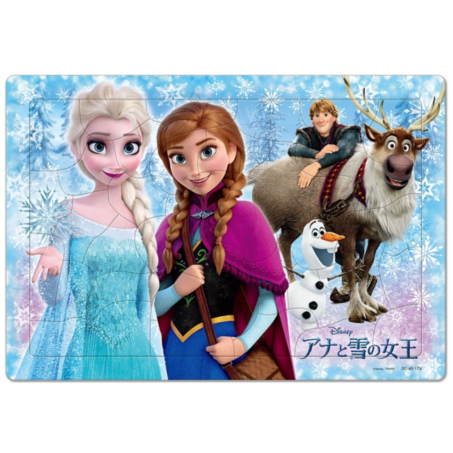 Die Eiskönigin Kinderpuzzle 40 Teile "Wunderbare Magie" Japan Disney Store