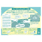 Cars Kinderpuzzle 27-teilig Japan Disney Store
