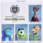 Monster University Siegel Abschlussalbum Sticker Collection Japan Disney Store