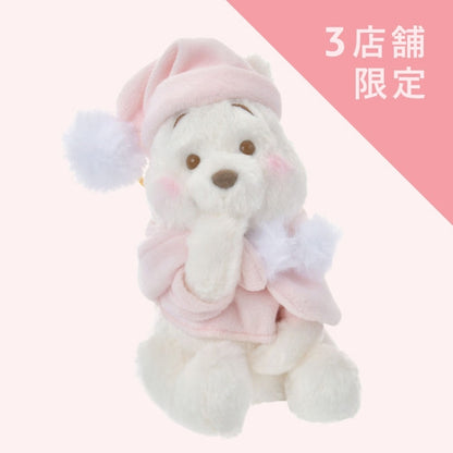 Winnie the Pooh - White Pooh Schlüsselanhänger Japan Disney Store