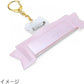 Label Keychain My Melody Sanrio