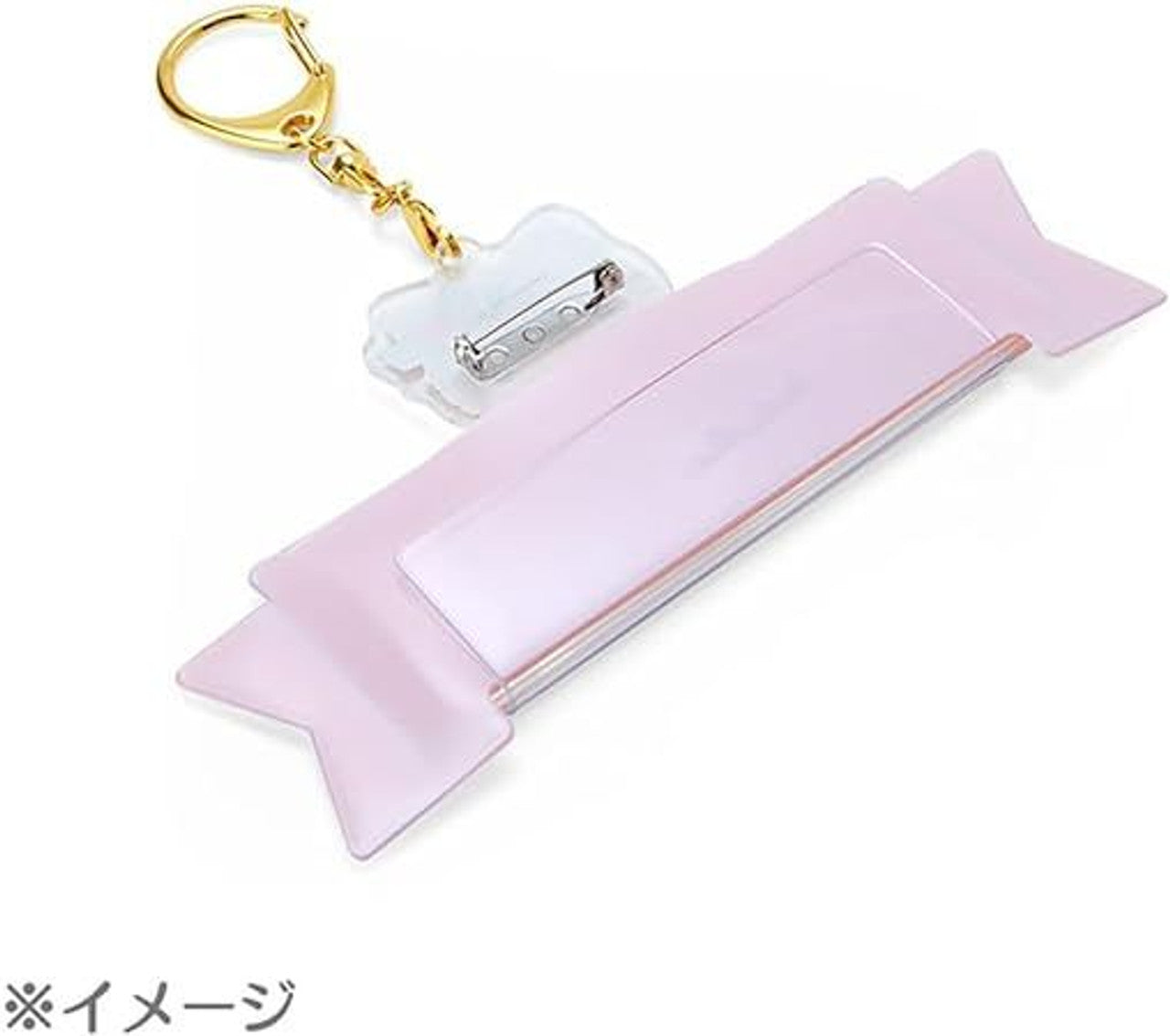 Label Keychain My Melody Sanrio