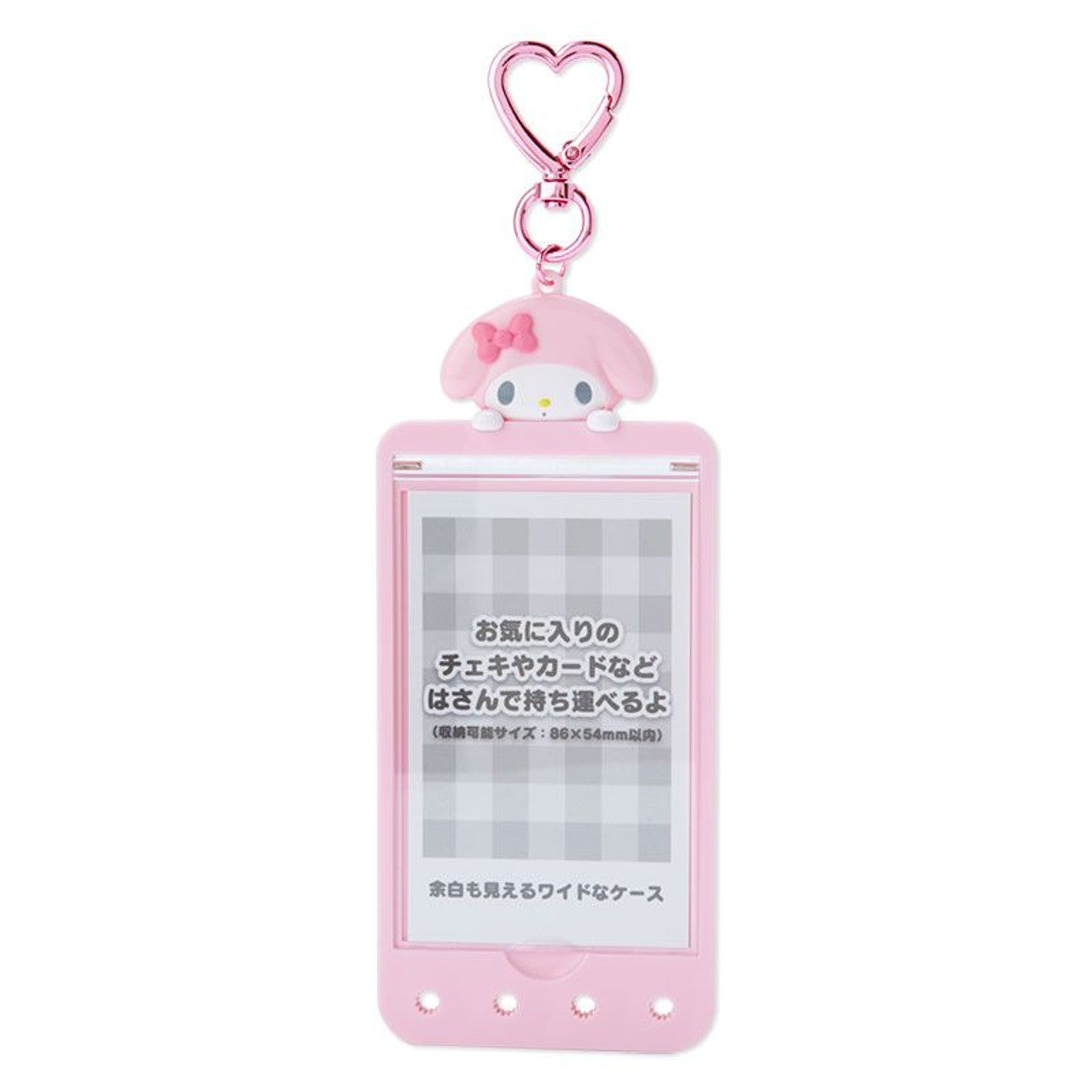Heart Ring Card Holder My Melody Sanrio