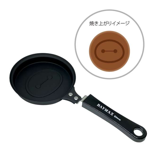 Store Club - Baymax Mini Bratpfanne Japan Disney Store