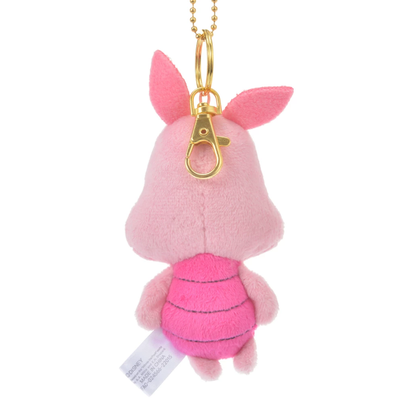 Yuji Nishimura Mickey & Pooh Painting Collection Piglet Schlüsselanhänger Japan Disney Store
