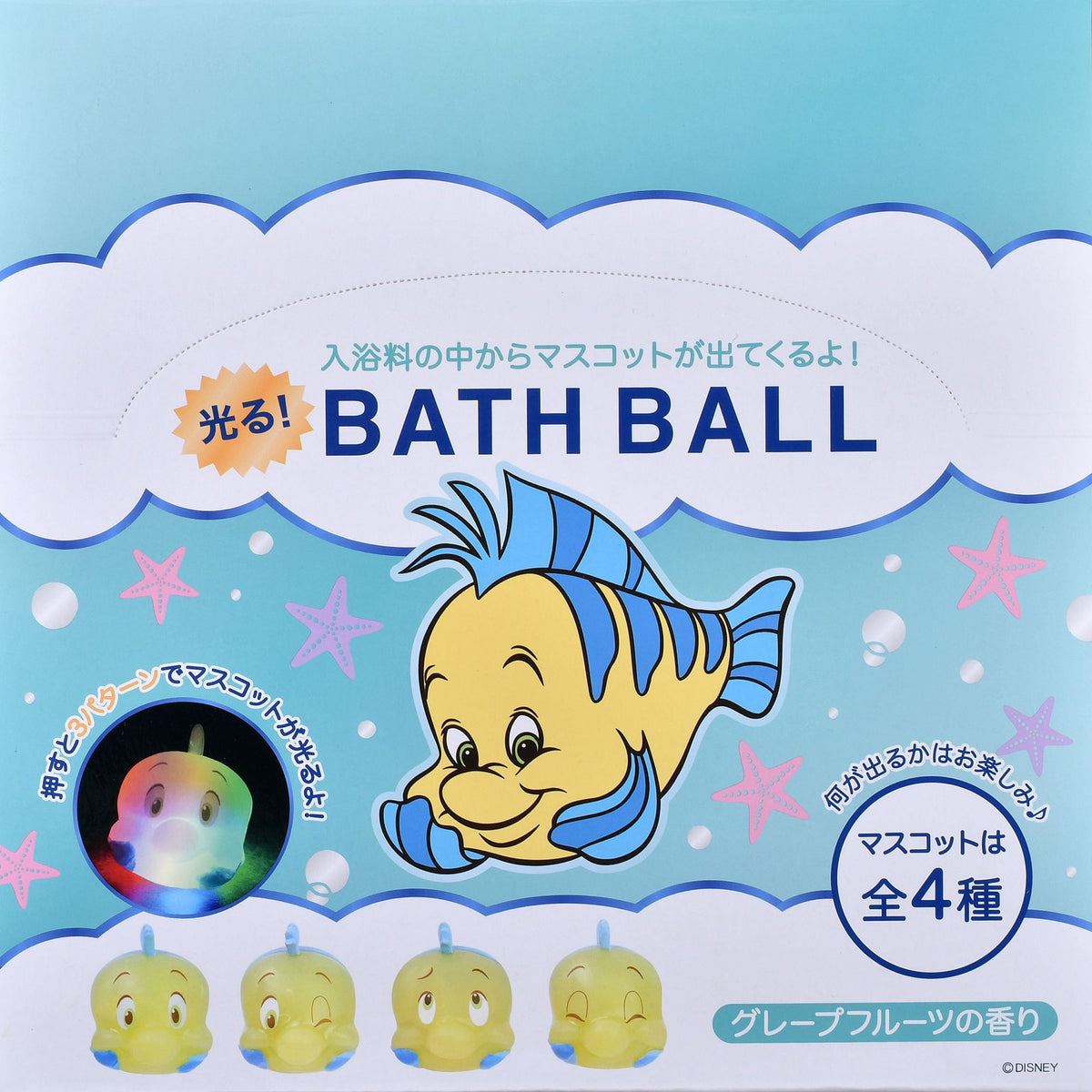 Arielle, die Meerjungfrau Badebombe Blind-Box mit Fabius Licht-Maskottchen, Grapefruit – Ansicht 7