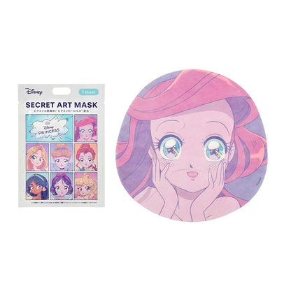 Disney Prinzessinnen Secret Tuchmaske – Anime DISNEY SKIN CARE (Überraschungsdesign)