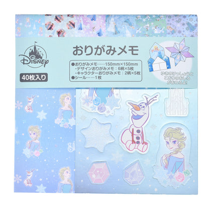 Die Eiskönigin Anna, Elsa & Olaf Kinder-Origami-Memo-Set mit Sticker