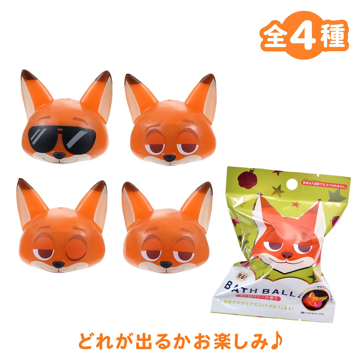 Zoomania Nick Wilde Badebombe mit Leucht-Maskottchen, Blind-Box