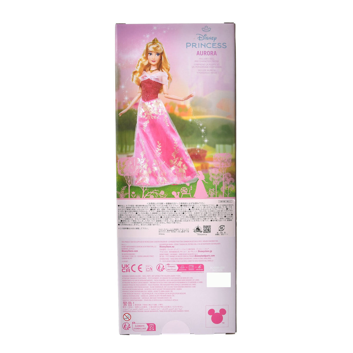 Disney Prinzessin Aurora Puppe mit Hasen-Figur, klassisch 30 cm – Ansicht 10