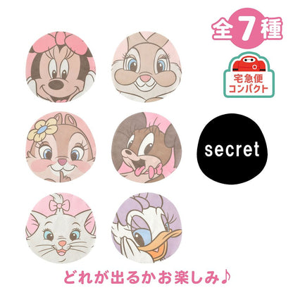 Disney Charakter Gesichtsmaske Sakura – Secrettüte DISNEY SKIN CARE