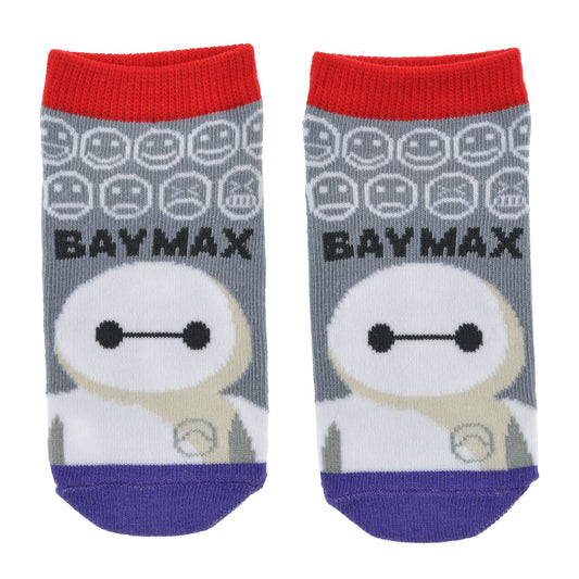Baymax Kinder-Knöchelsocken mit Namenslogo, Fusslänge 13–18 cm