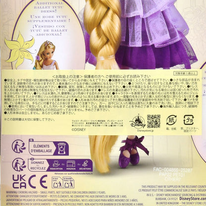 Rapunzel & Pascal Puppen- und Figurenset Ballett – Disney Prinzessin, Tangled
