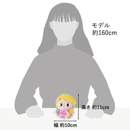 Rapunzel Kuscheltier „Urupocha-chan“ – Disney Prinzessin, ca. 11 cm
