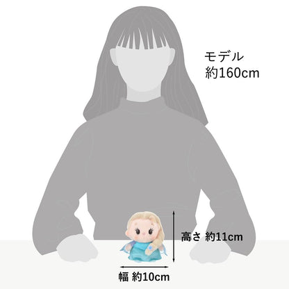 Elsa Plüschfigur „Urupocha-chan“ – Die Eiskönigin