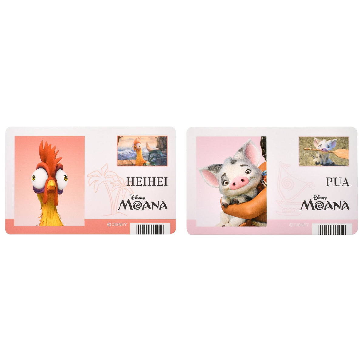Vaiana Sticker-Set Maui, Heihei & Pua, ID-Karten-Design – Ansicht 4