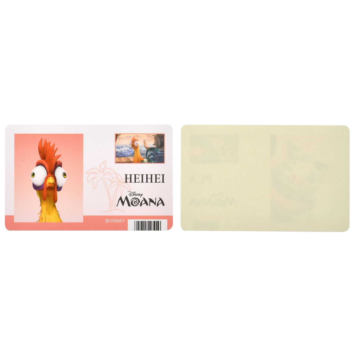 Vaiana Sticker-Set Maui, Heihei & Pua, ID-Karten-Design – Ansicht 5