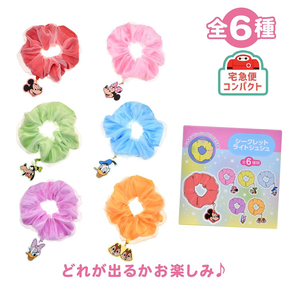 Mickey & Friends Mystery Scarf Scrunchie with Light & Charm - Blind Box