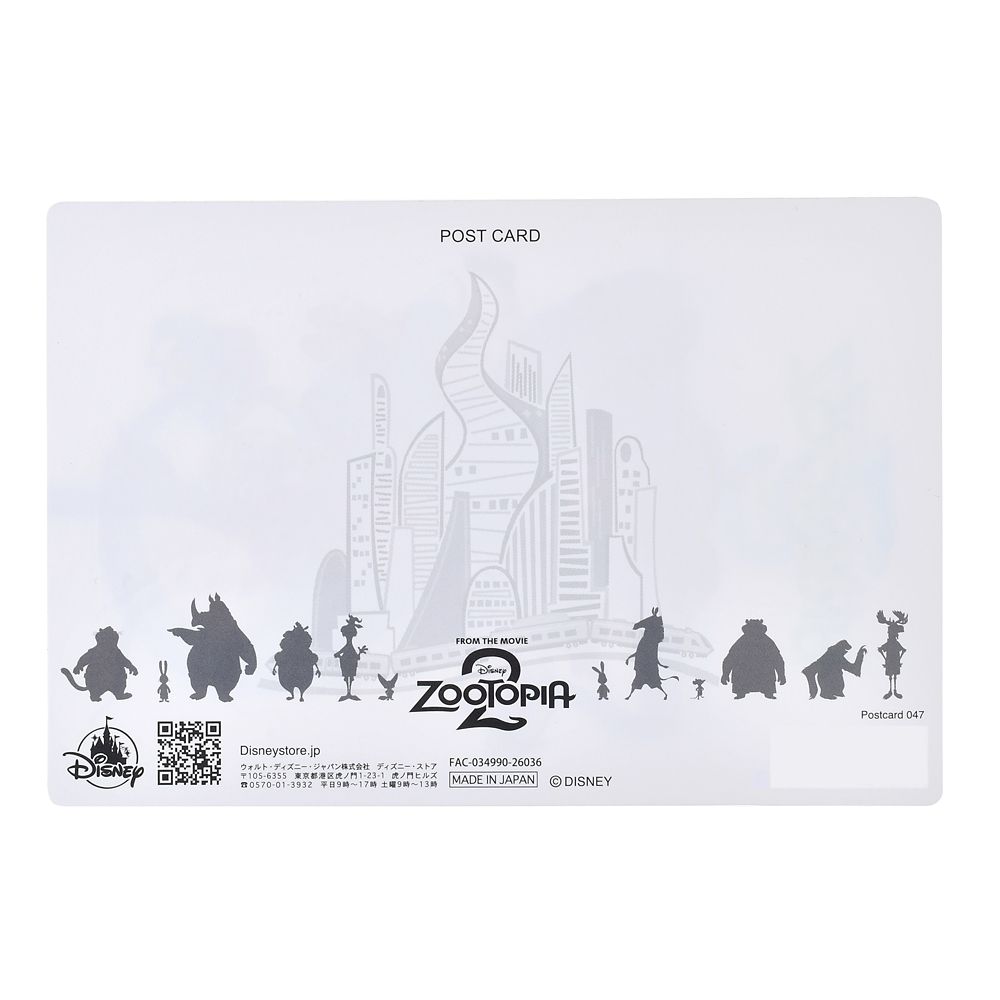 Zootopia 2 Postcard with Lenticular Poster Design