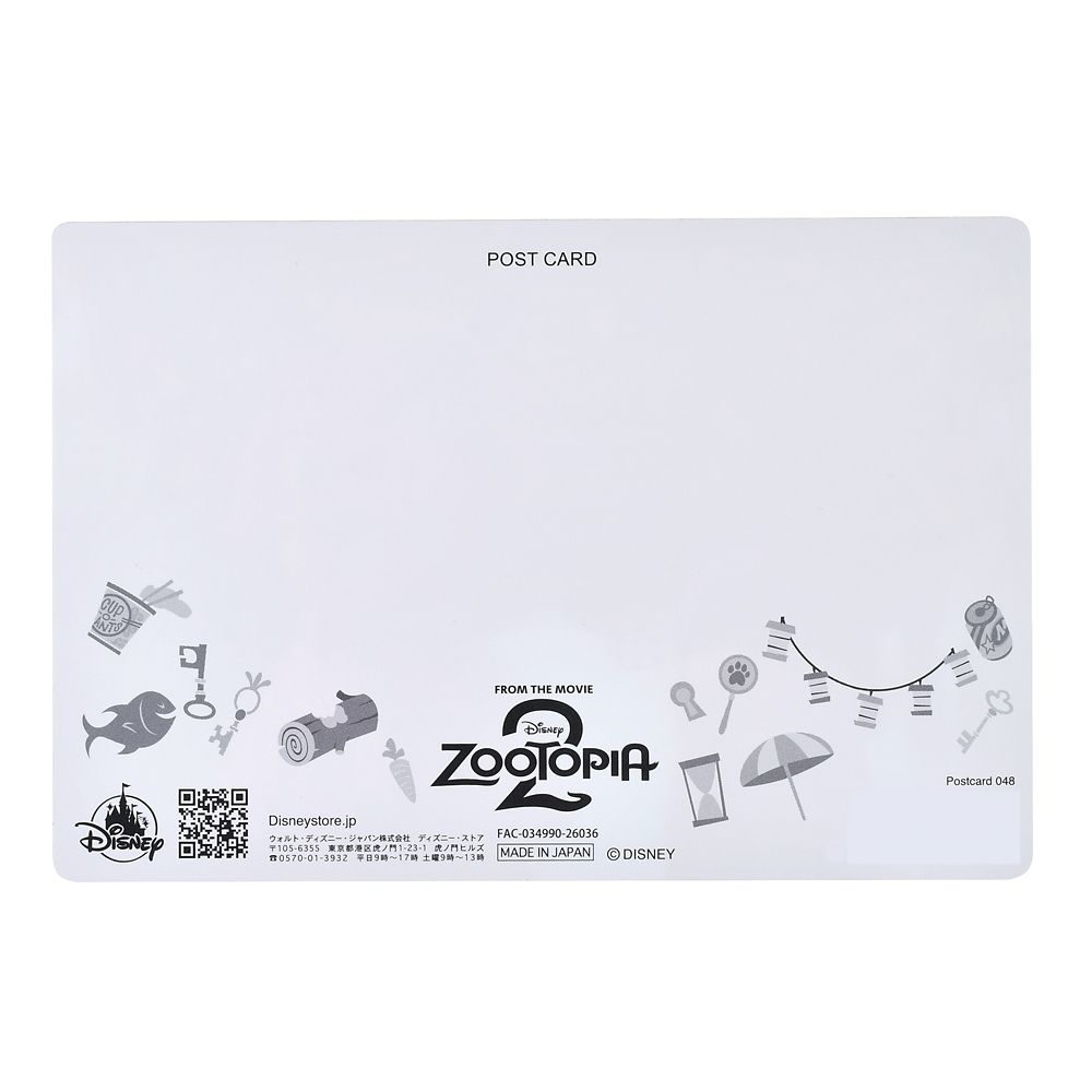 Judy Hopps & Nick Wilde Postkarte – Marsh Market Zootopia 2 Lenticular 10 x 14,8 cm