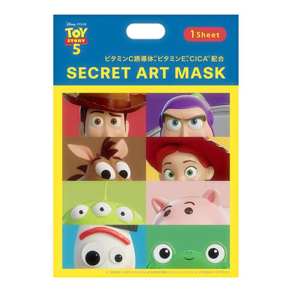 Toy Story 5 Gesichtsmaske Überraschung – Disney Skin Care, limitierte Gesichtspflege mit Toy‑Story‑Motiven