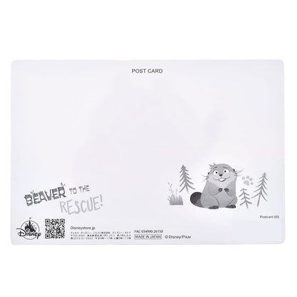 King George Postkarte – When I’m a Beaver – Lenticular 3D Effekt