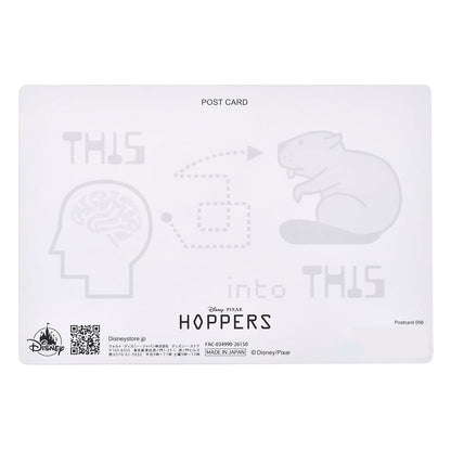 Mabel Postcard - If I Were a Beaver Lenticular 3D Effect (Disney Pixar)