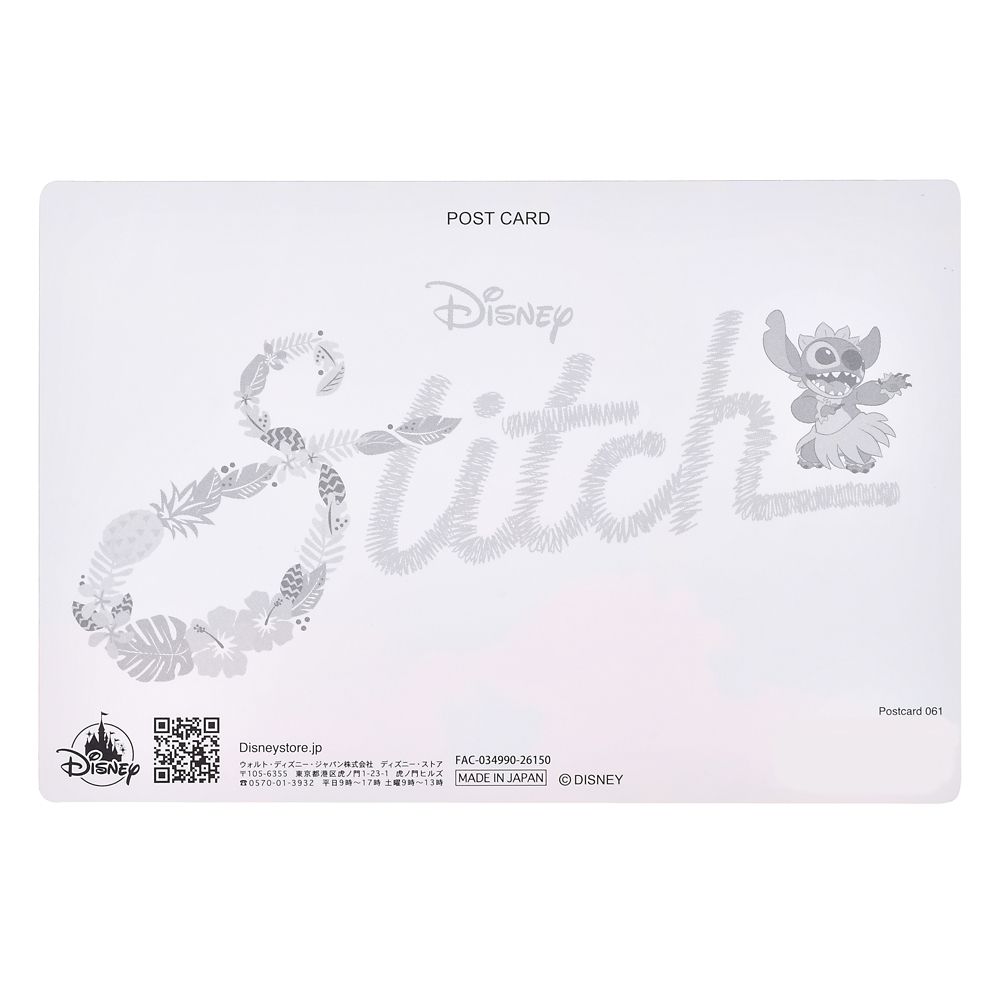 Stitch Postcard - Sandcastle Lenticular 3D Effect