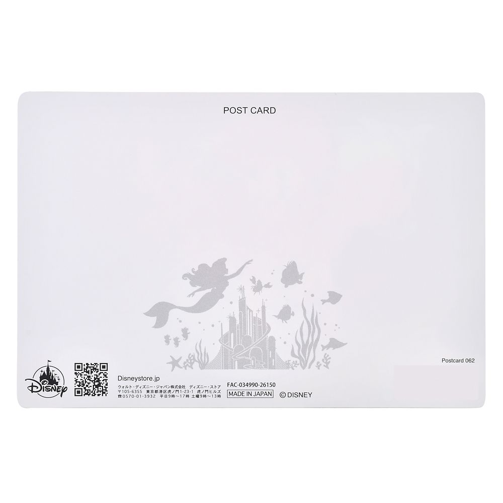 Ariel & Flounder Postcard – Under the Sea, Whispering Design, Lenticular, Disney The Little Mermaid