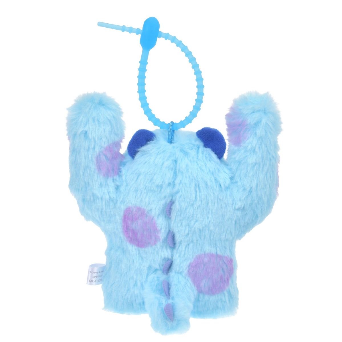 Die Monster AG Sulley Schlüsselanhänger-Plüschtier, 25-Jahr-Jubiläum – Ansicht 4