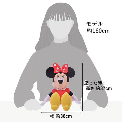 Minnie Maus Plüschfigur M – Basic Style (ca. 53 cm)