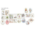 Winnie Puuh Aufkleber Japan Disney Store