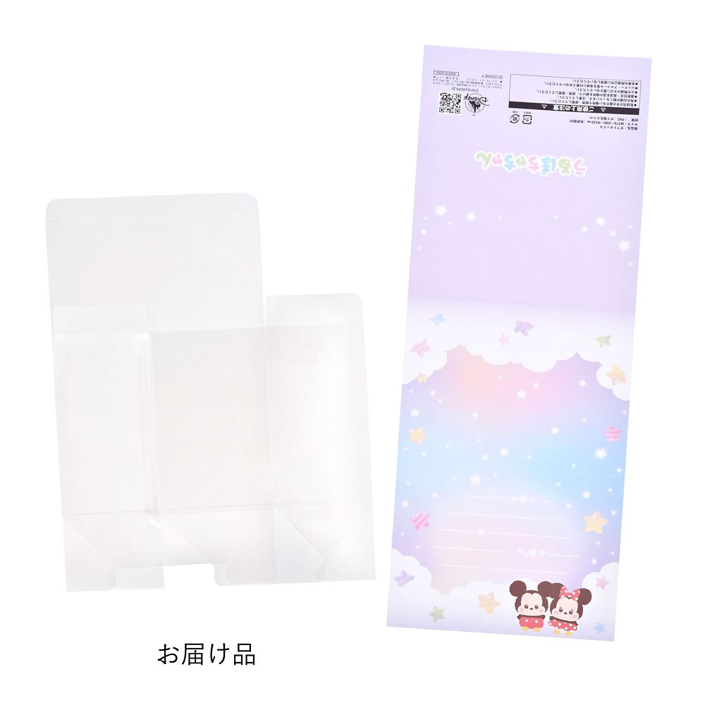 Urupocha-chan Geschenkbox für Plüschfiguren – Mickey & Minnie, transparent