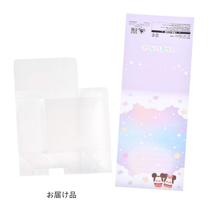 Urupocha-chan Geschenkbox für Plüschfiguren – Mickey & Minnie, transparent