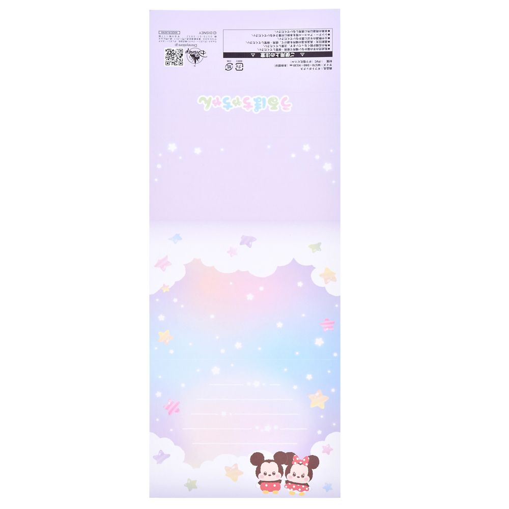 Urupocha-chan Geschenkbox für Plüschfiguren – Mickey & Minnie, transparent