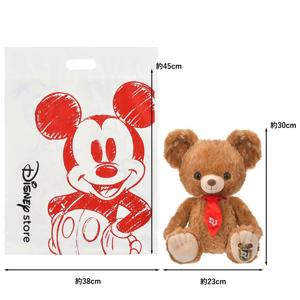 Mickey & Friends Shopping-Bag (M) – Recycelte Einkaufstasche mit Disney Charakteren