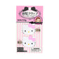 Hello Kitty Bangs Clip Pink Sanrio