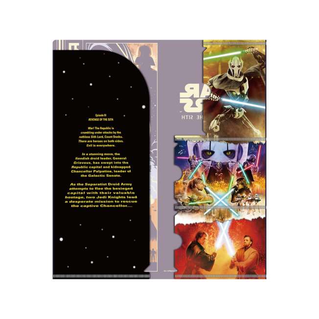 STAR WARS SAGA Ticketinhaber (EP3) Japan Disney Store