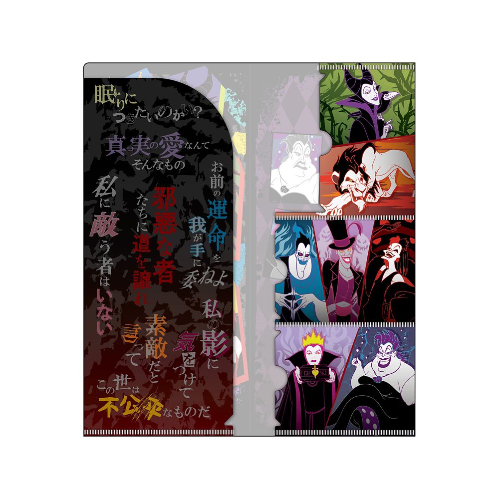 Power Word Villains Ticket Holder – Disney Villains Karten- & Ticketetui